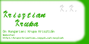 krisztian krupa business card